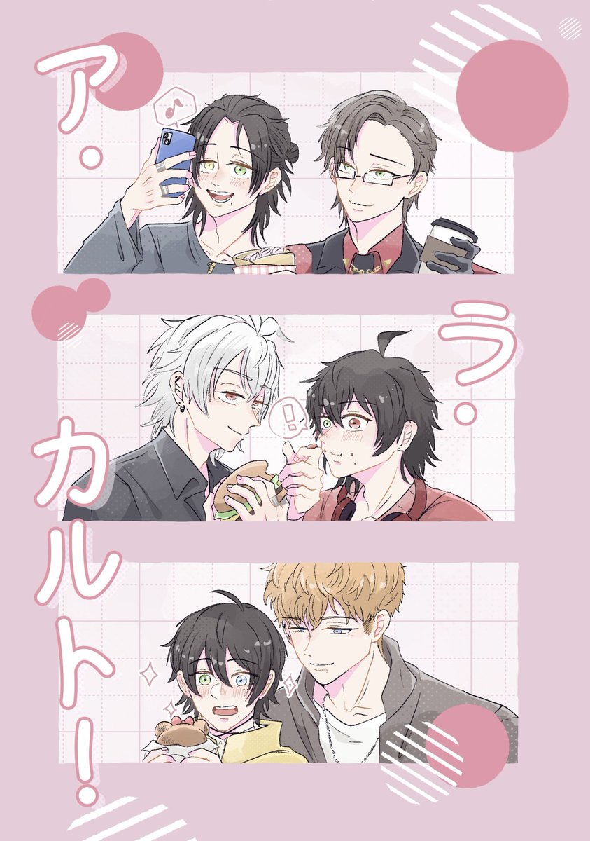 fv_lwu's tweet photo. 5/6 スパコミ-day2- 超クレリリ2026

マッブロ☠🦉本
新刊サンプル(1/3)

「ア・ラ・カルト！」
A5/全年齢/36P(表紙込)
500円

左馬一、銃二、りおさぶの3カップリングのマッブロ短編集です
⚠️時間軸はムビ前でバラバラです
※🐯さんにて後日通販を予定

ツリーにサンプル(繋がってません)が続きます https://t.co/SbSZ9faJBc