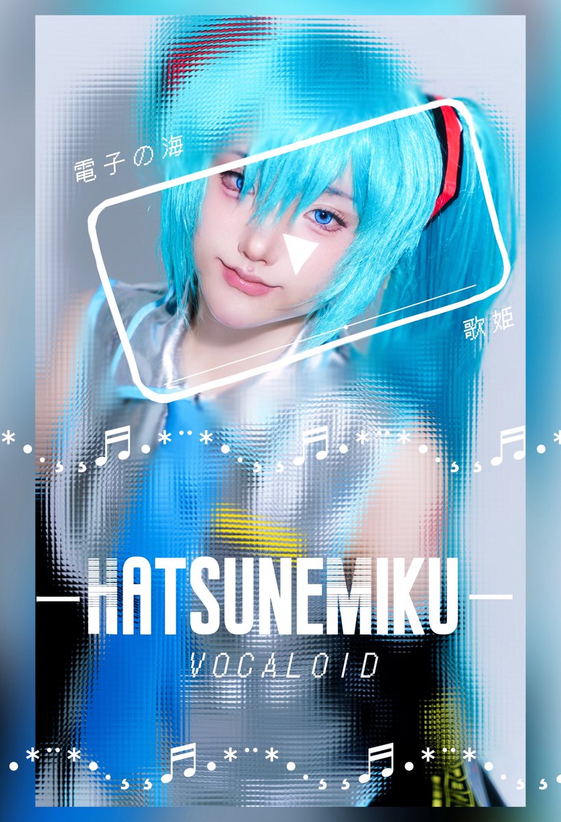 ▲生徒会長☆𝓢𝓮𝓲▽ tweet media