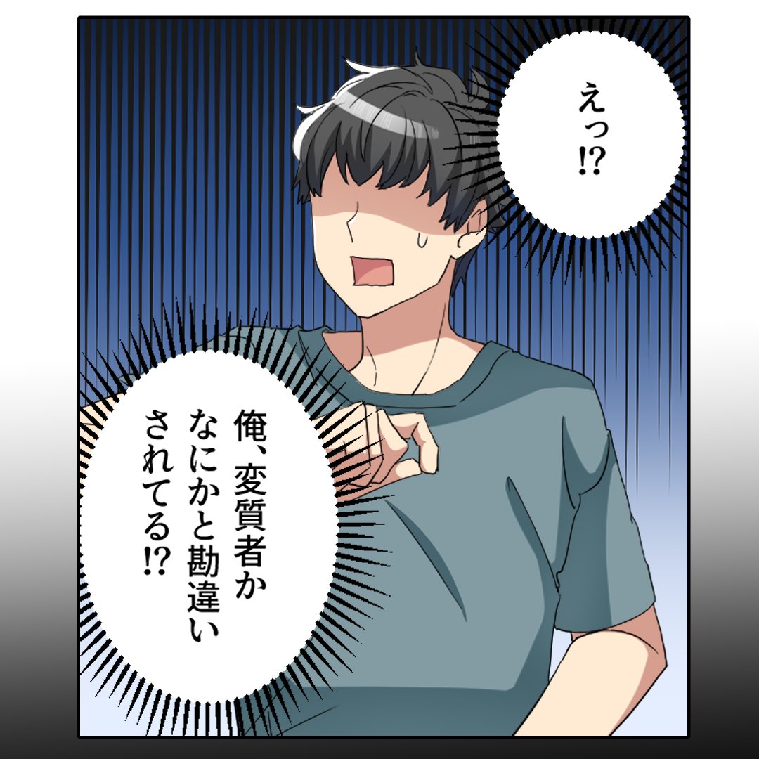 (4/7) 