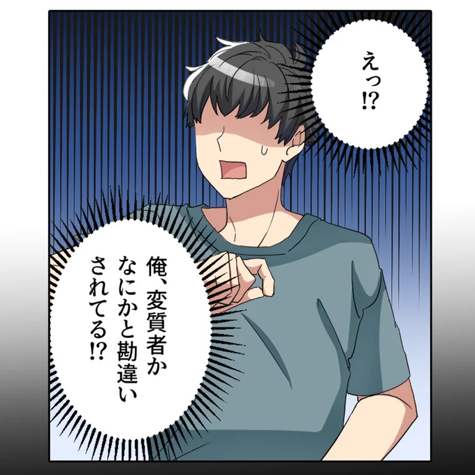 (4/7) 