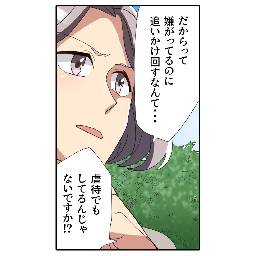 (5/7) 