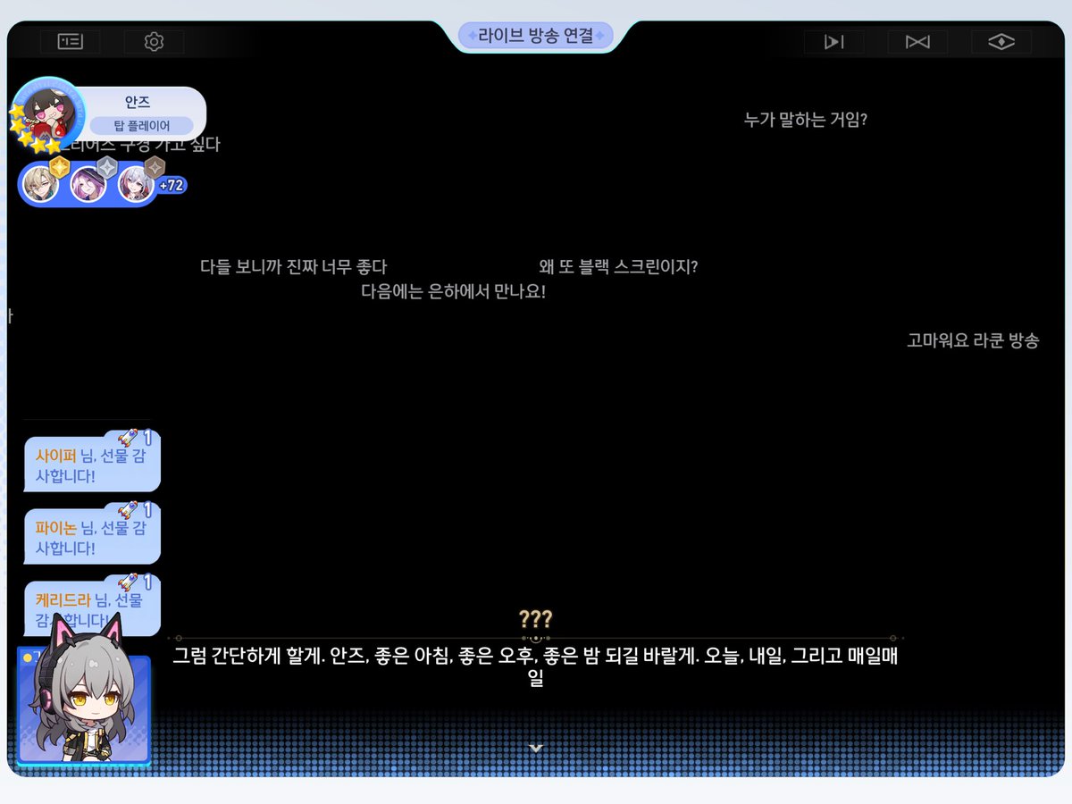 구이오 tweet media