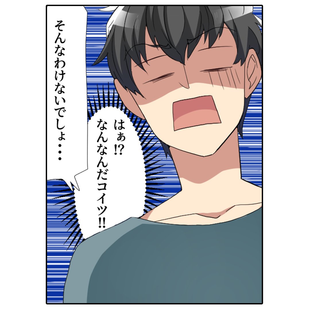 (5/7) 