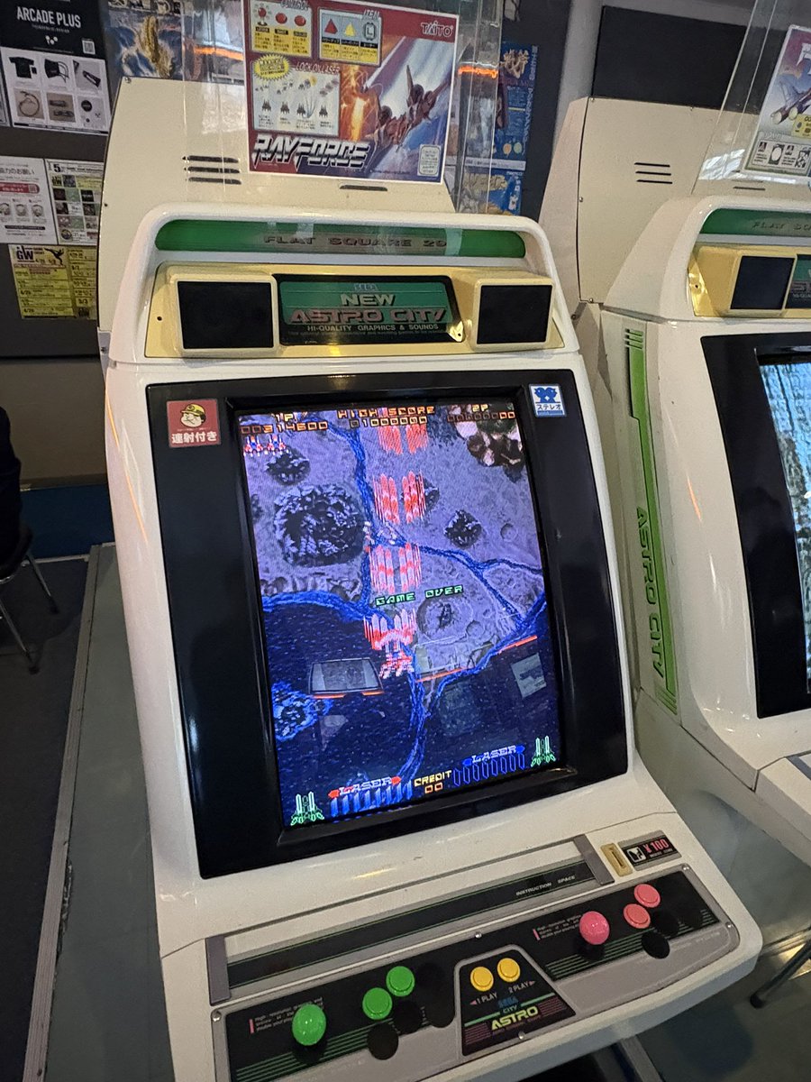 GC_Tecnopolis's tweet photo. みんなお好きでしょ(￣▽￣)ってわけでとりあえず稼働開始。ステレオと連射は対応しています。正式告知は後ほど。　by 店長 https://t.co/akJvWOYhjs