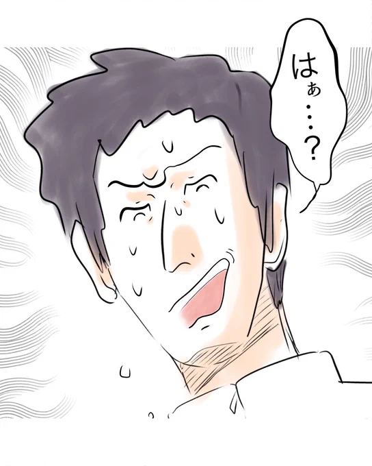 (4/4) 
