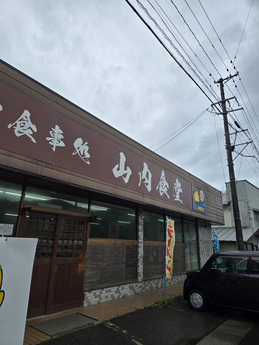 つっちー tweet media