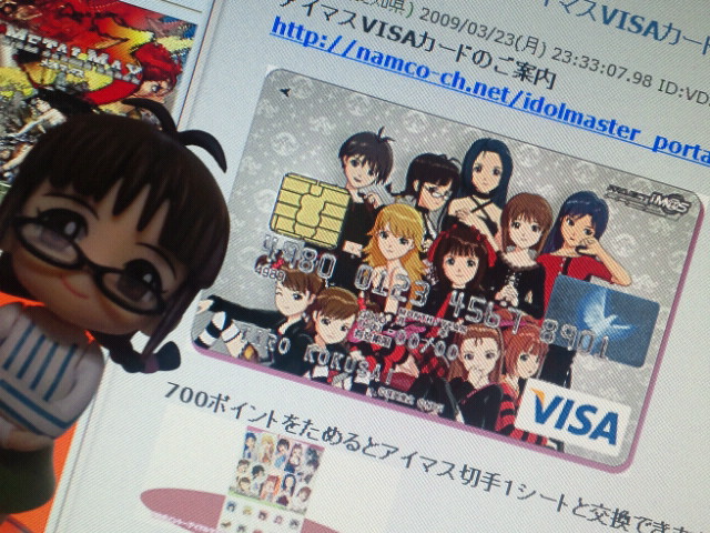 makoTP tweet media