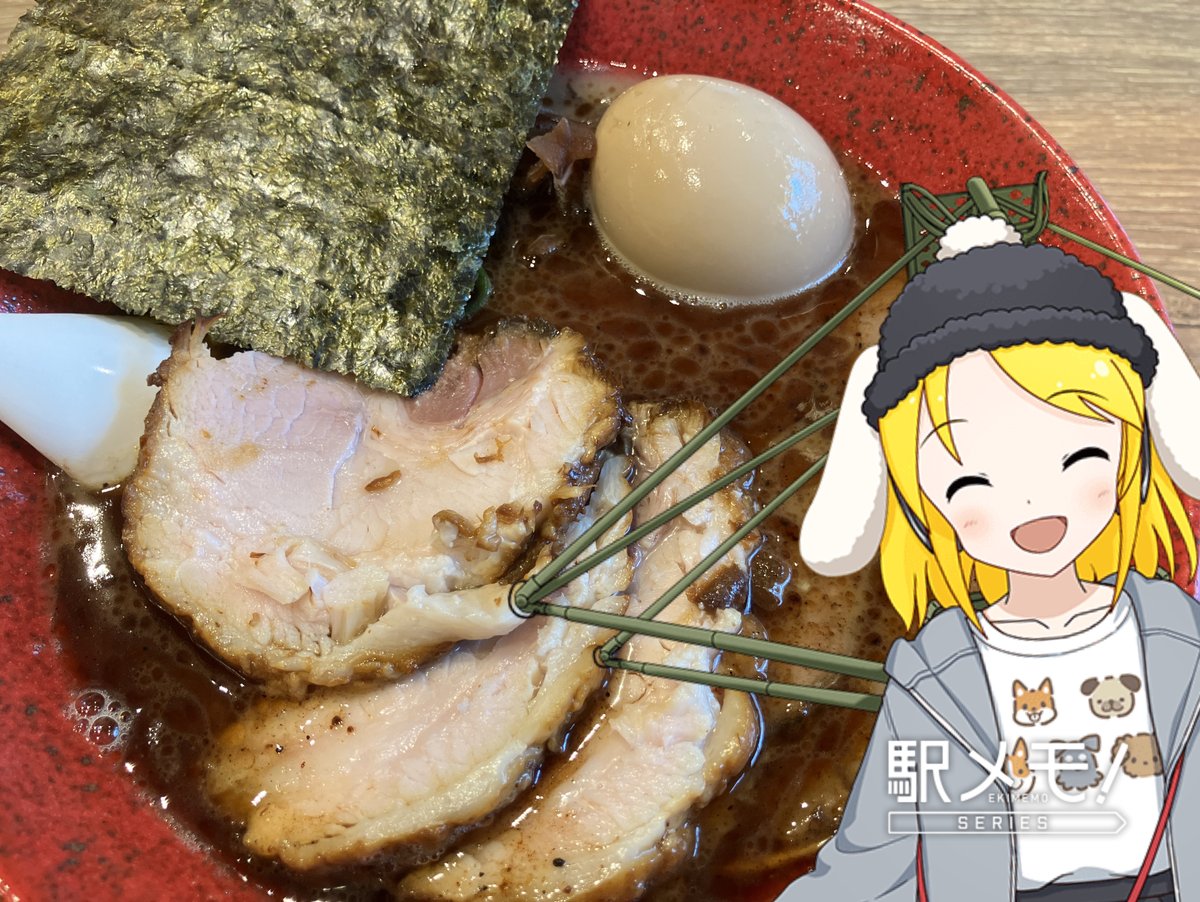 メタル44式 tweet media