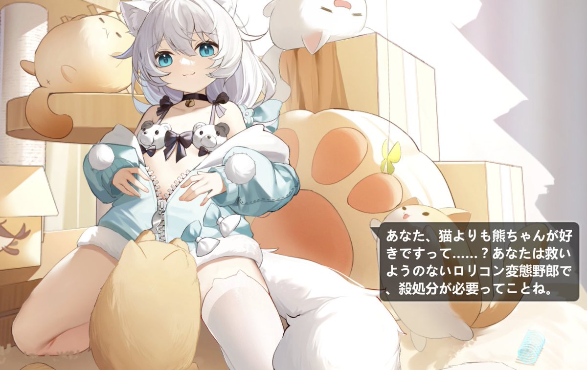 鍋色きん tweet media