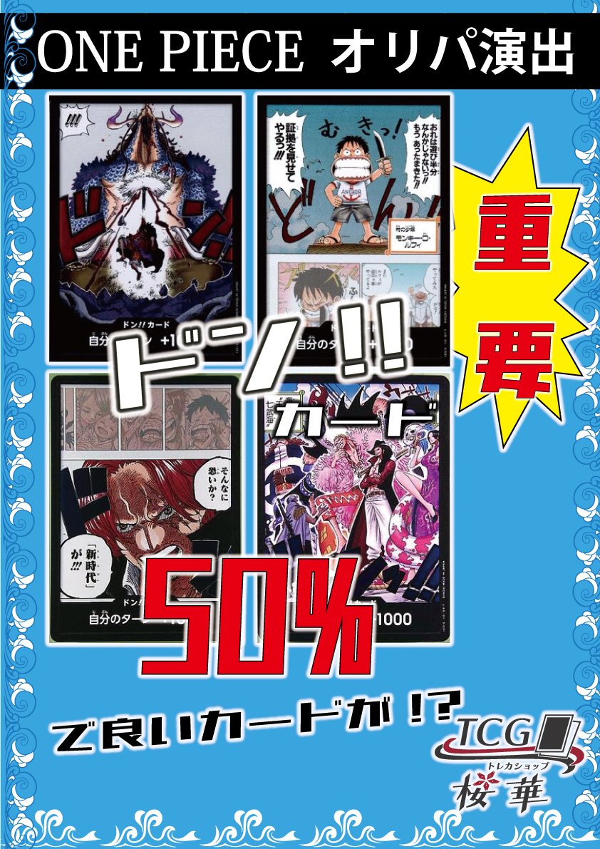 こちら売り切れました🙌 沢山のご購入ありがとうございます🙏