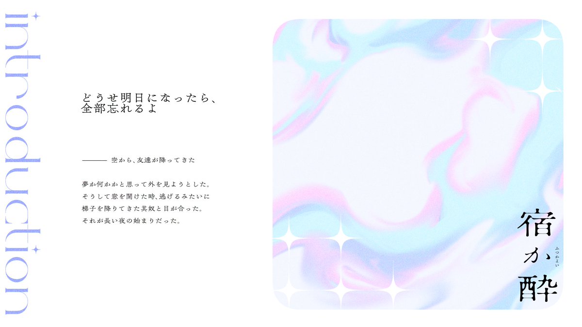 しろは tweet media