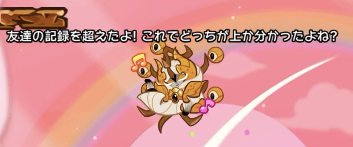 きりねん tweet media
