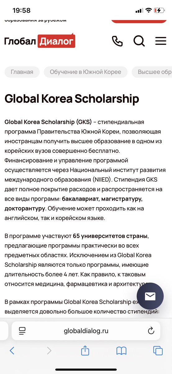 Zokir amaki tweet media