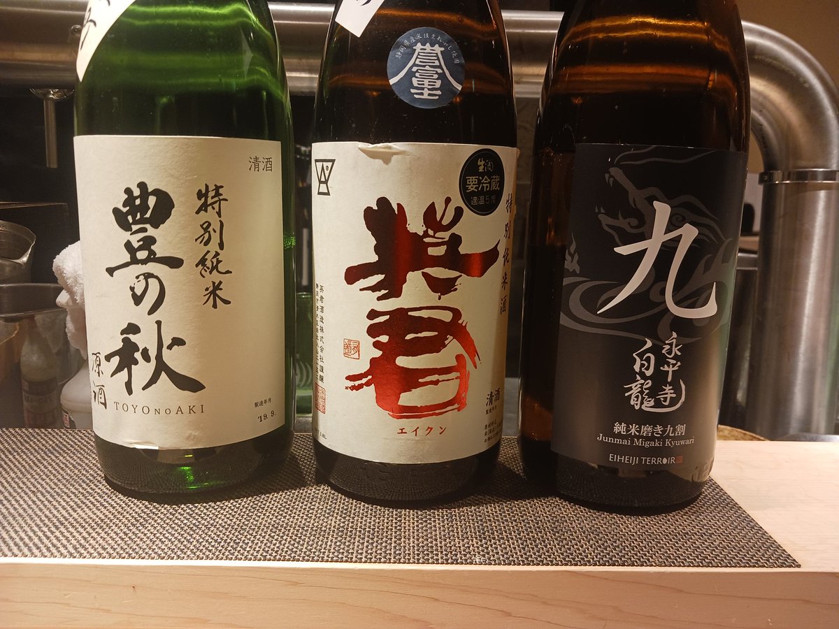 daraicarp's tweet photo. 東京砂漠
@BarTokyoSabaku

5月2日土曜日19時〜朝まで
ダライバー

日本酒とクラフトコーラを用意してお待ちしております https://t.co/9keO1Q04BN