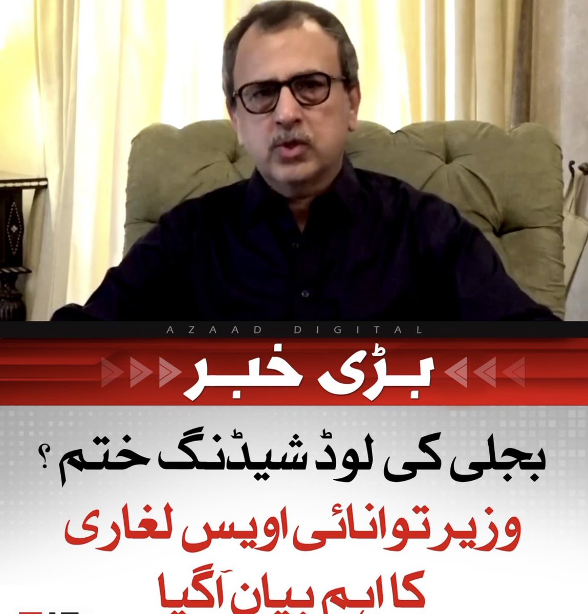 RAShahzaddk tweet media