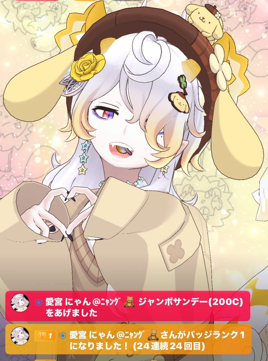 ｴﾉﾐﾔ🥀🎙 tweet media