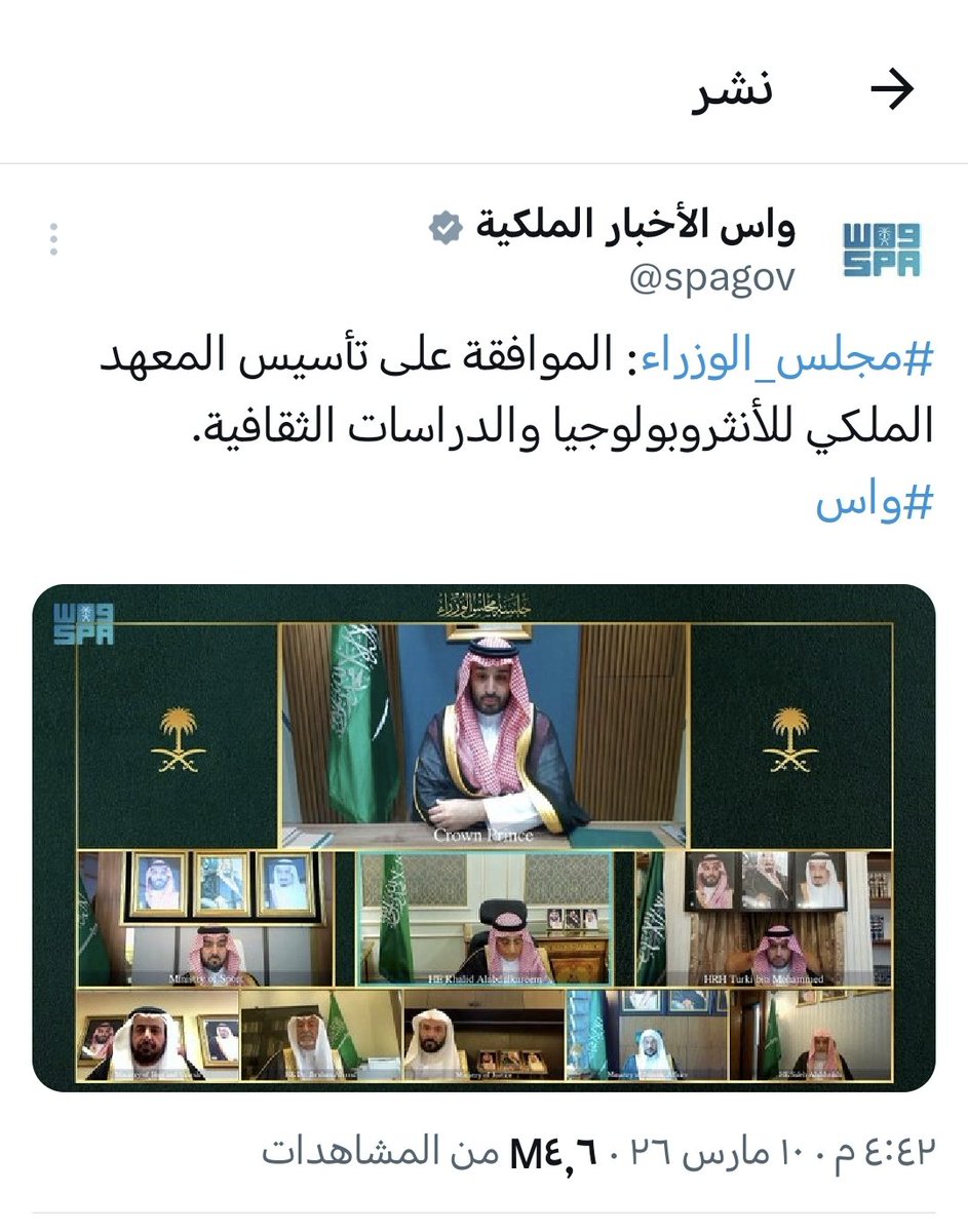 باحث هاوي الحقيقة tweet media