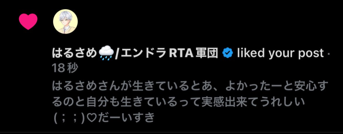 🐈‍⬛🎶 tweet media