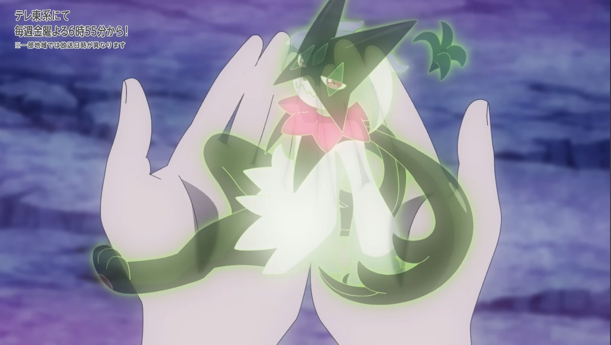 #アニポケ
#リコちゃんダイアリー 
ポケモンのことが大好きだから！

これまでずっと一緒に冒険してきて、確かに感じたマスカーニャたちとの絆が何よりの宝物であり、ポケモンと人の絆を信じれる何よりの根拠になっている。

とてもリコちゃんらしい純粋で真っ直ぐな、とても素敵な気持ちですね😊