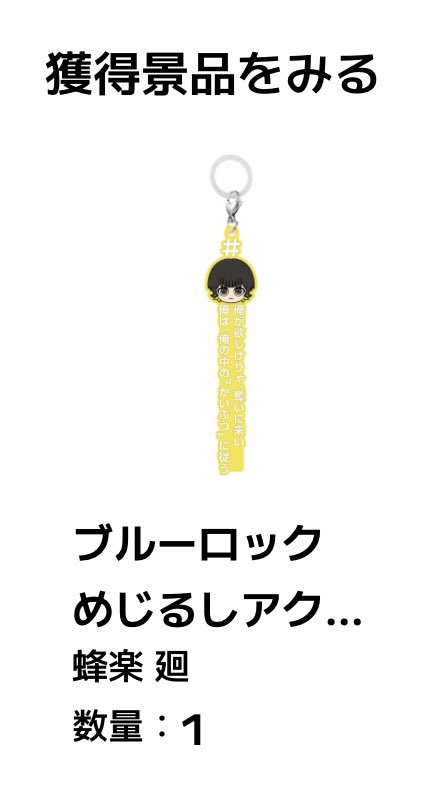 ももんが tweet media