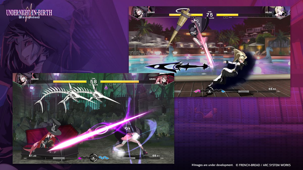 【公式】『UNDER NIGHT IN-BIRTH（アンダーナイト インヴァース）』 tweet media