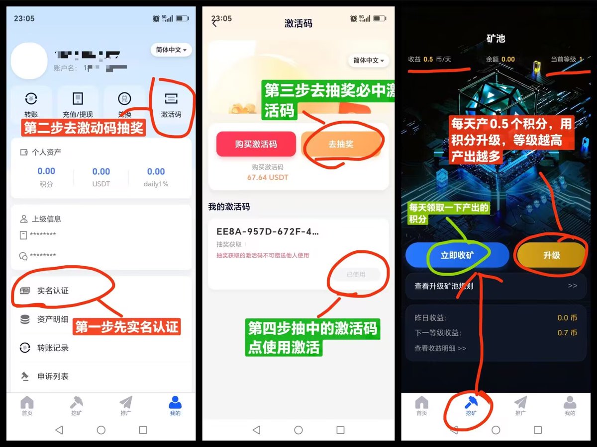 66CORE66's tweet photo. @0xTalkingWeb3 🔥池子159万油🔥

🔥可零撸 可投资🔥

提各大交易🔒都秒到⚡️ https://t.co/fAVyhTmr9z
