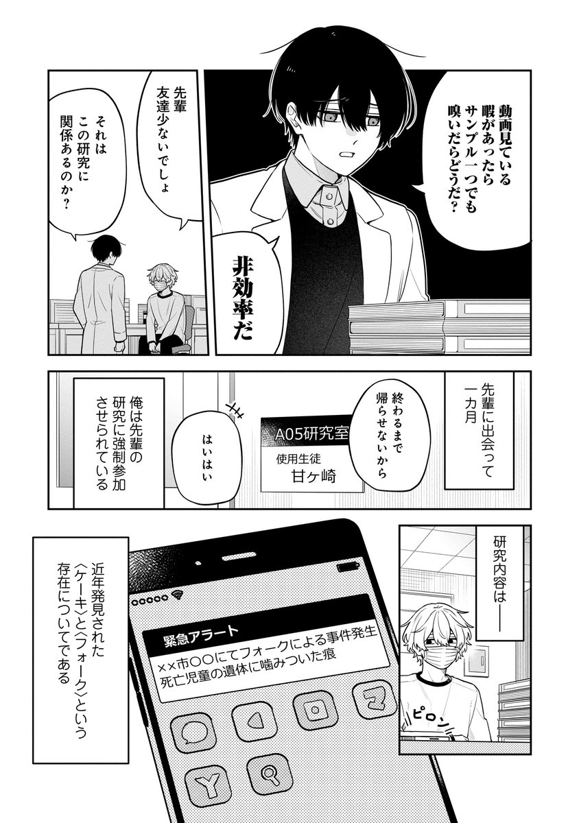 (2/5) 