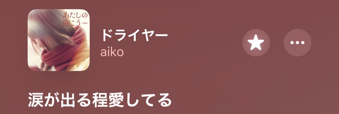 タオルハンカチ tweet media