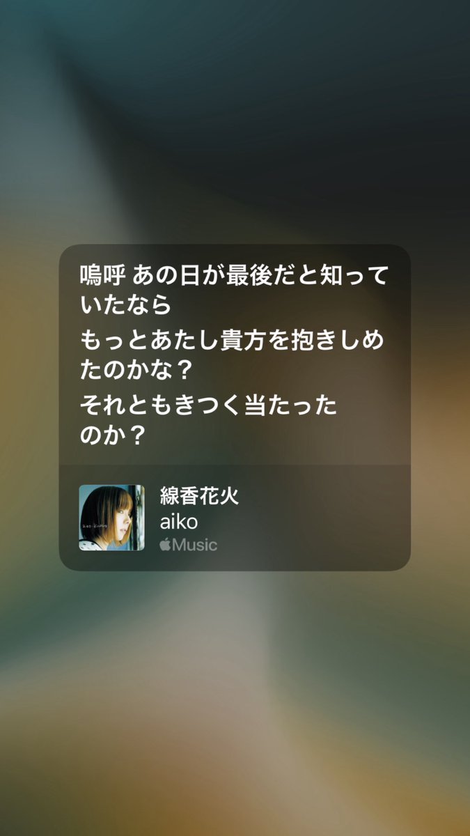 タオルハンカチ tweet media