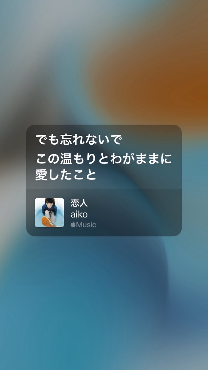 タオルハンカチ tweet media