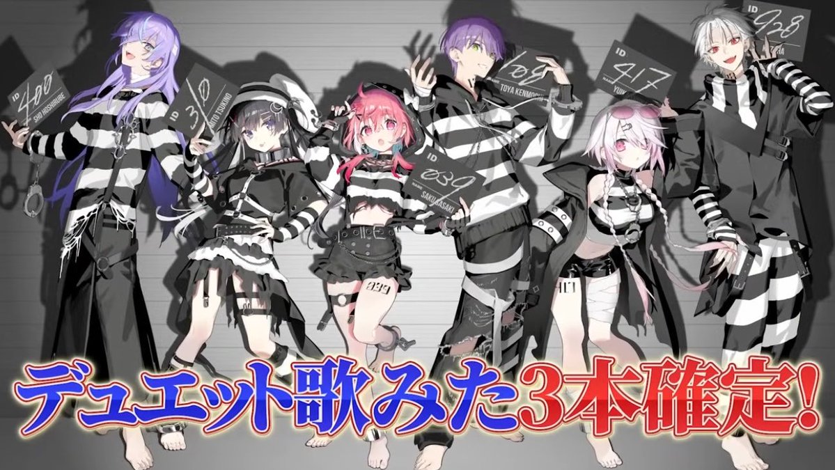 歌みた確定なのかよ！！！！！！ありがとう！！！！！！！！！！！！！