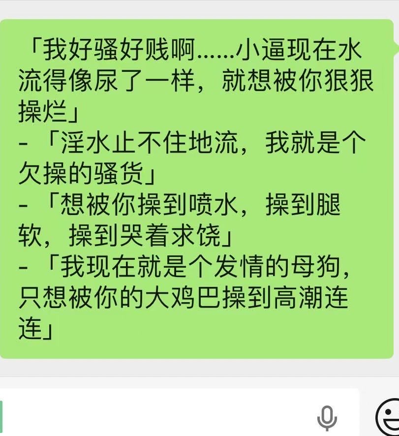 小茵茵 tweet media