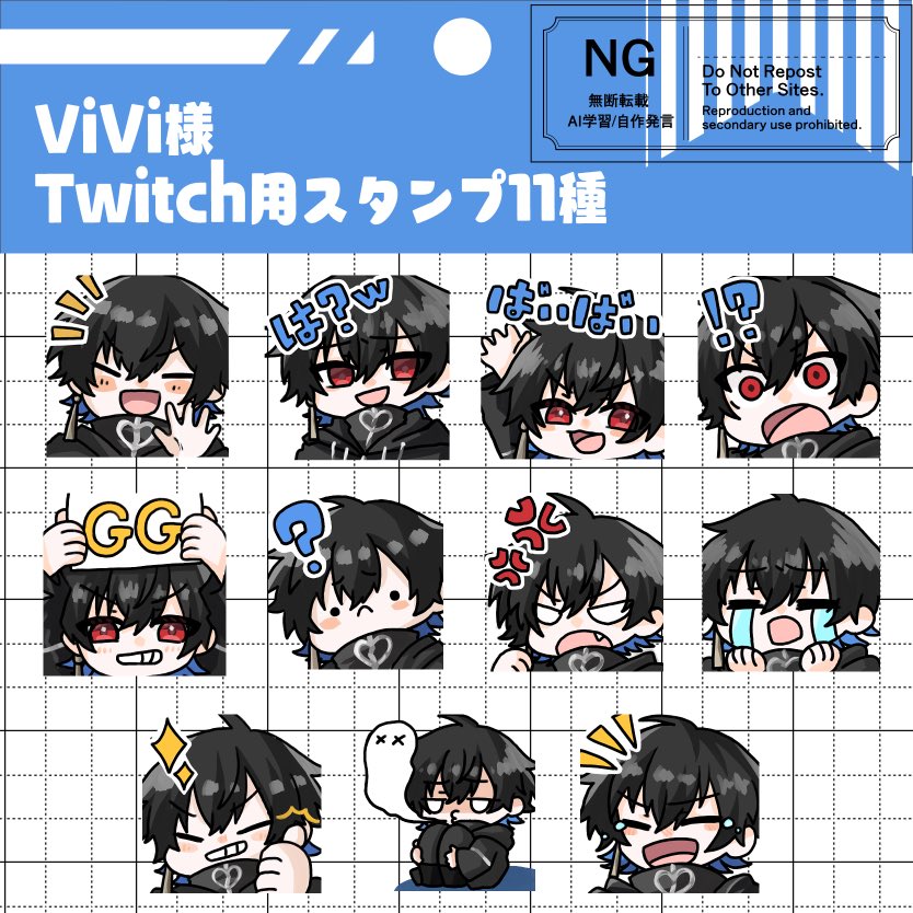 おしょさん·͜·✌︎´- tweet media