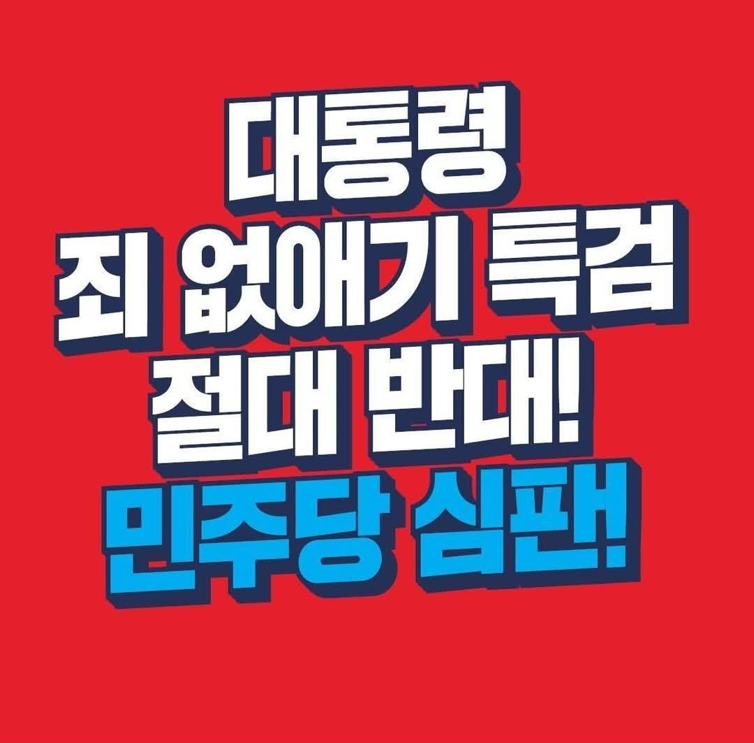 <a href="/sypark1113/">박상용</a>