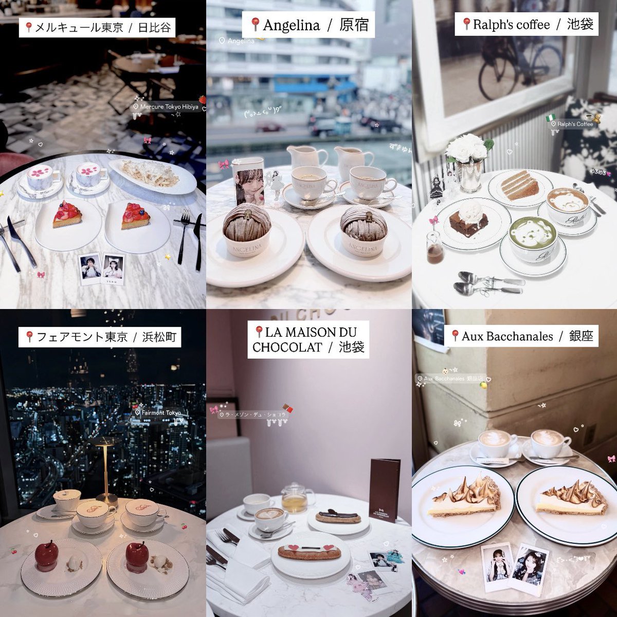 みは♡ tweet media