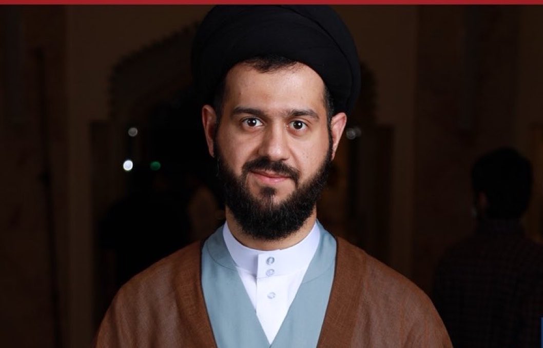 خلود سلمان 🇧🇭 tweet media