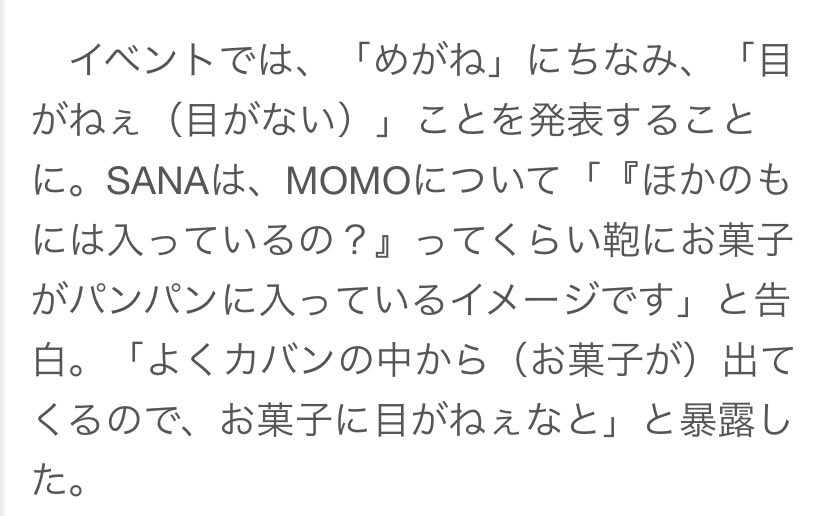 ☆☆☆(ほし3つ) tweet media