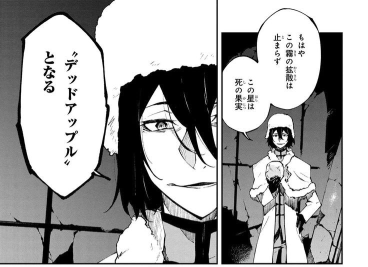 꽭쁒 tweet media