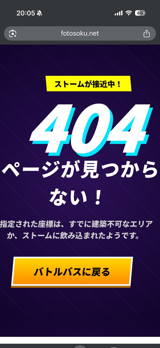 ㈼ tweet media