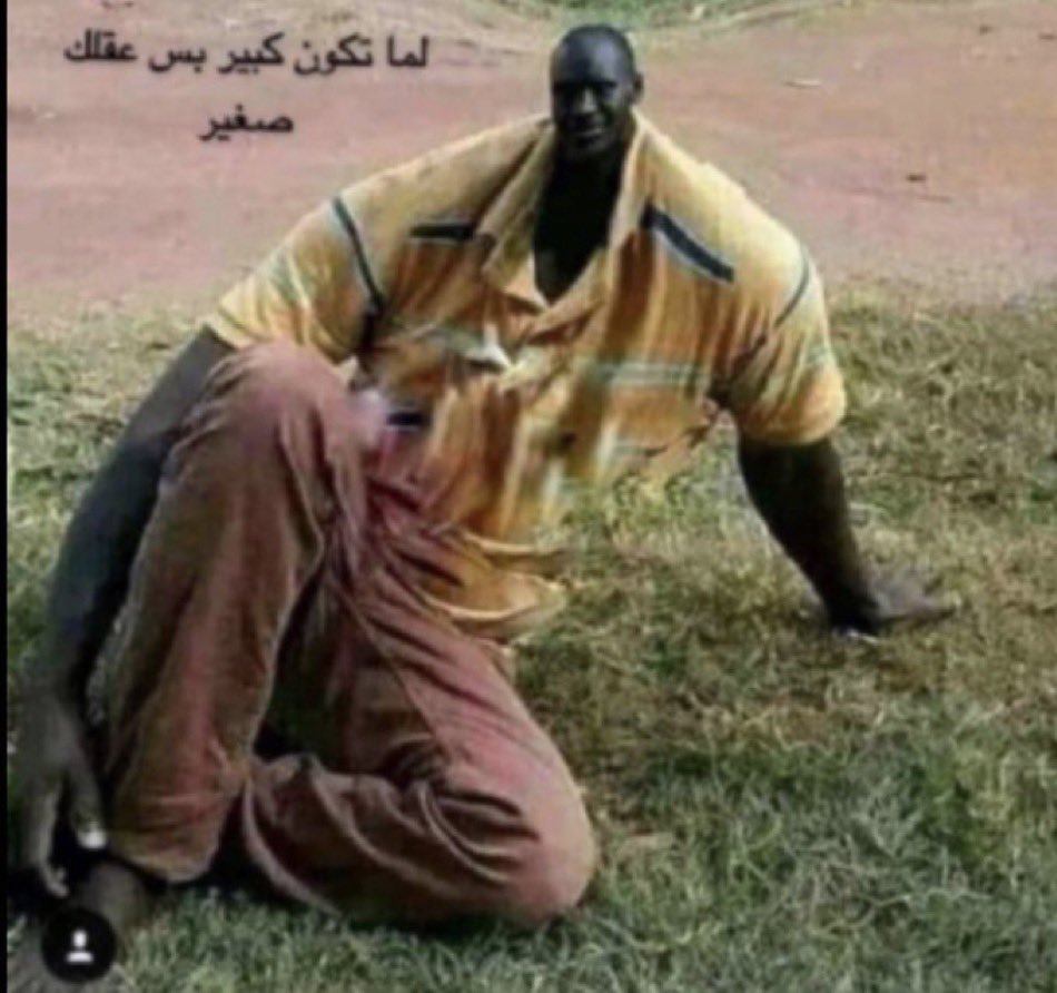 Mohammed tweet media