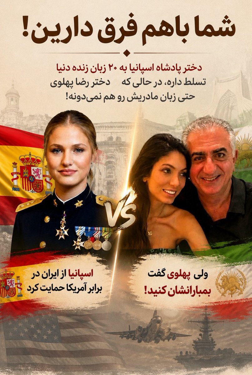سنگر مجازی|sangar tweet media