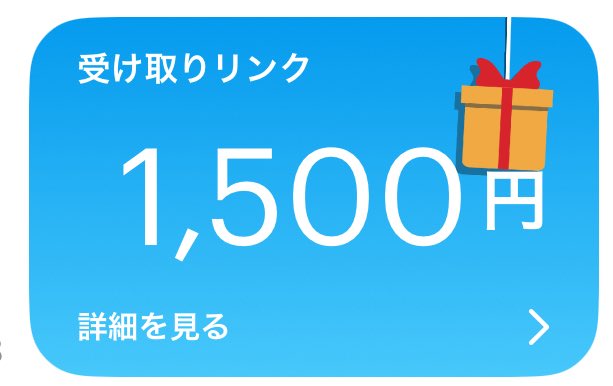 さなえ【荒野垢買取 販売】 tweet media