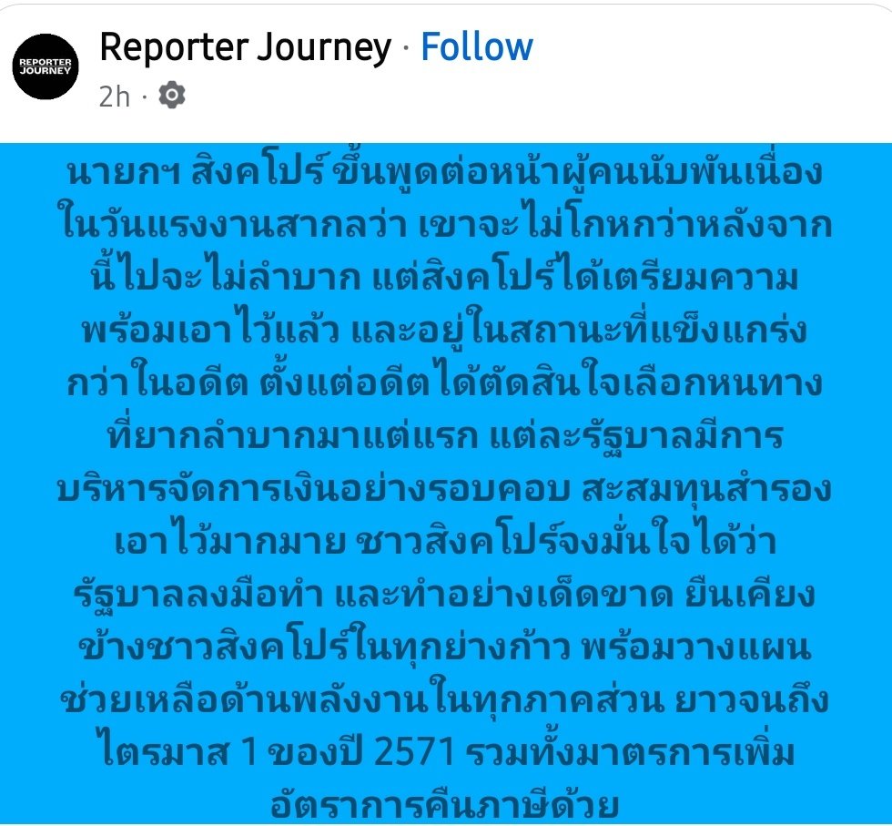 J.hmn tweet media