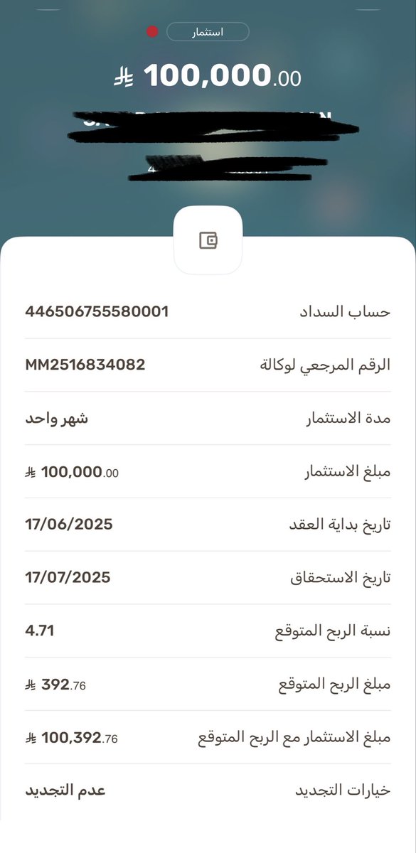 أبو أحمد | سفر ذكي + هندسة المال والأعمال 💳✈️ tweet media