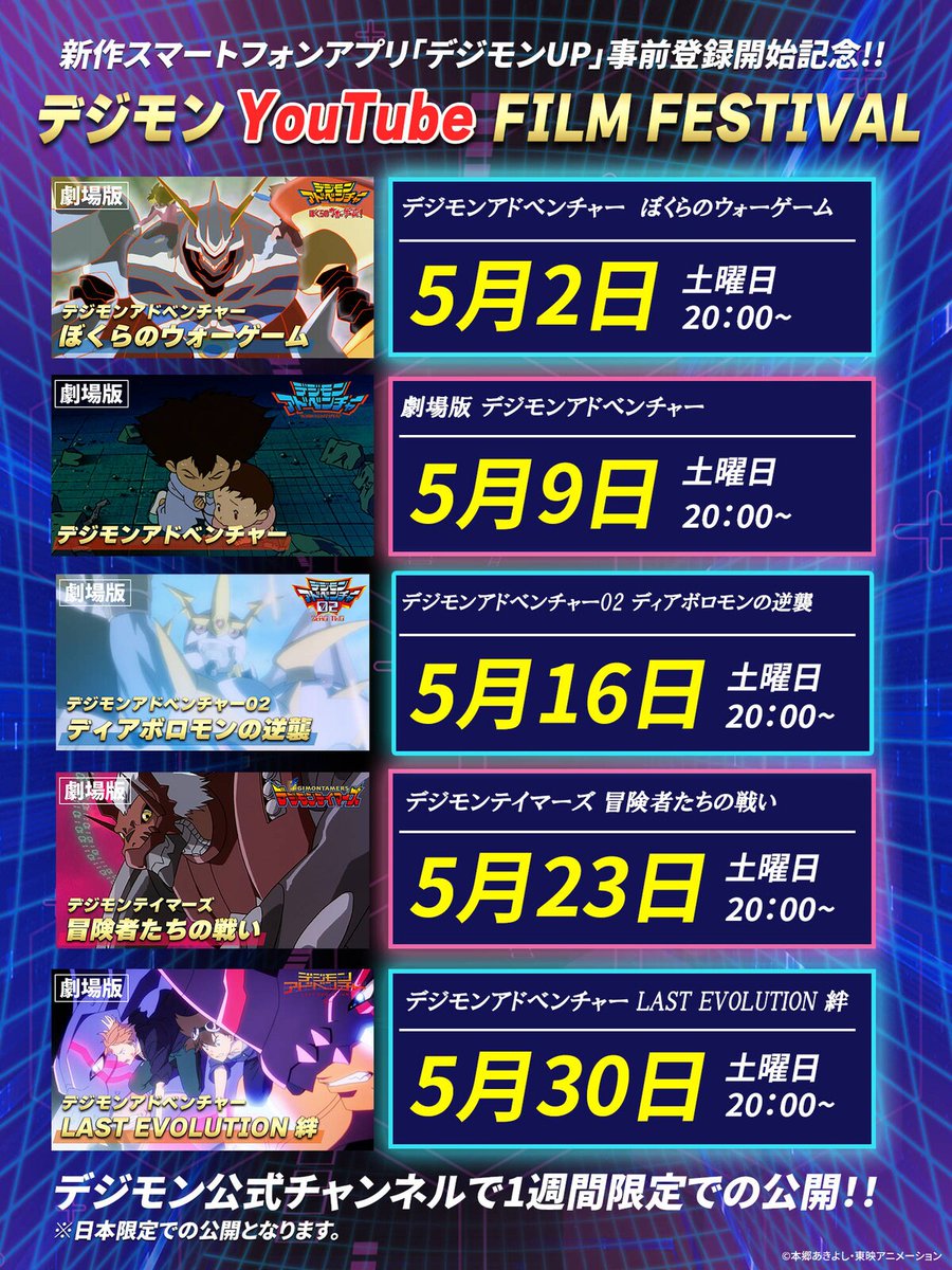 コミックナタリー tweet media
