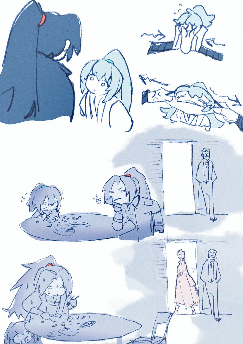 みずあめ (@mizu_ame0521) / Posts and Replies / X