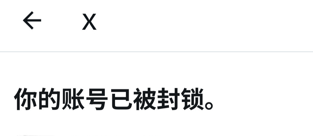 依赖哥哥是错 tweet media