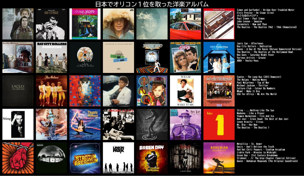 サッカリン tweet media
