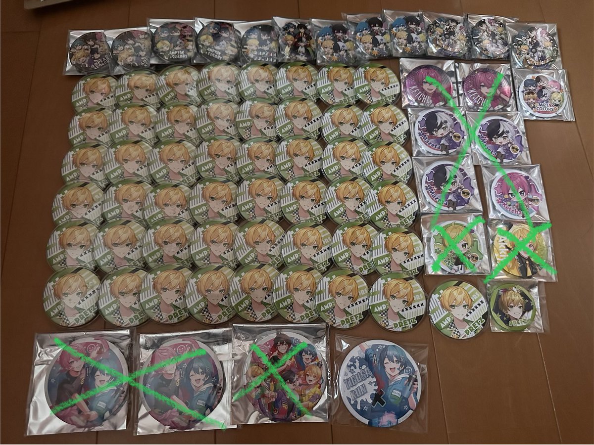 puuuu_stap's tweet photo. 【amptakグッズ買取】
求▶︎PayPay
譲▶︎画像

気になるものがございましたらお気軽にお声掛けください🙇🏻‍♀️
お値段を聞いていただくだけでも構いません
 #AMPTAKグッズ買取  #AMPTAKグッズ交換  #STPRグッズ買取  #ぷりっつグッズ買取 https://t.co/S6sPQR3VMC