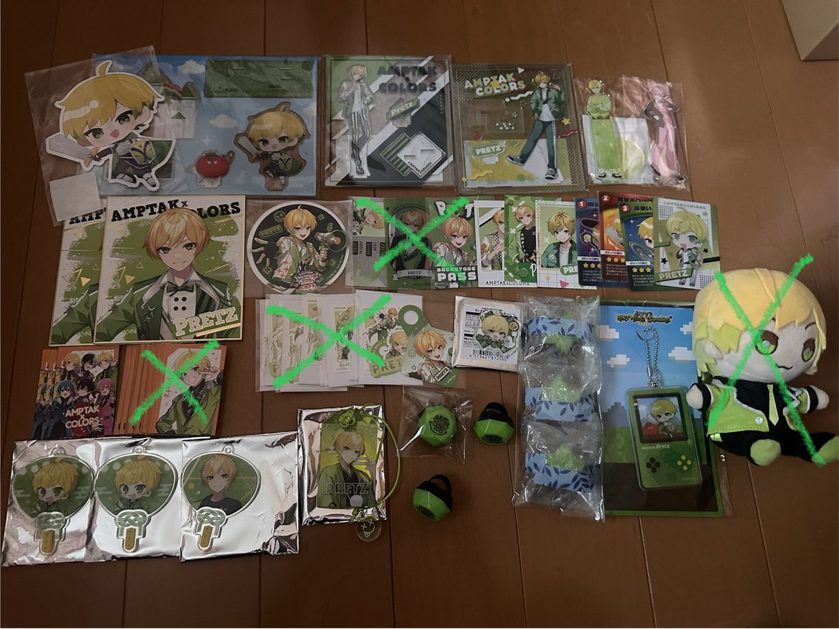 puuuu_stap's tweet photo. 【amptakグッズ買取】
求▶︎PayPay
譲▶︎画像

気になるものがございましたらお気軽にお声掛けください🙇🏻‍♀️
お値段を聞いていただくだけでも構いません
 #AMPTAKグッズ買取  #AMPTAKグッズ交換  #STPRグッズ買取  #ぷりっつグッズ買取 https://t.co/S6sPQR3VMC
